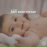 Baby Music Center