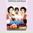 Bhaskara Group