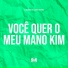 Dj Miltinho, DJ ULISSES COUTINHO