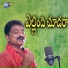 Jangireddy, Kapil Madduri, Akhilesh Gogu