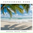Bossa Nova Zone