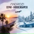 AndroZi