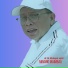 dr M Hidayat spM