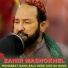 Zahir Mashokhel