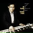 Hal Tsuchida feat. Tobias Backhaus, Torsten Goods