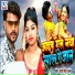 Karan Singh Kallu