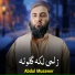 Abdul Musawer