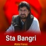 Abdul Fanaz