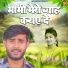 Aajad Hudda
