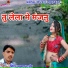 Laxman Gurjar