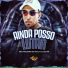 MC Paulinho da VG, DJ HB