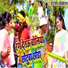 Suraj Ujala, Sunny Kumar Gupta