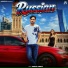 Deepak Verma
