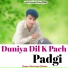 Hari Singh Dholan
