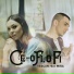 Vescan, Mira