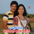 MUDAVATH SRINIVASH feat. BARATHI BANOTH