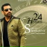 Sheera Jasvir