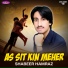 Shabeer Hamraz