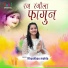 Khushboo Mohta