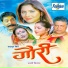 Suresh Wadkar