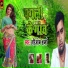 Hariom Sharma