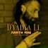 D'yadya J.i.