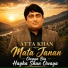 Atta khan