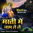 Rahul Choudhary