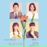 1. 소심한 오빠들(Sosimboys)