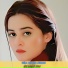 Mir Ahmad Shah