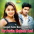 Jagadish Machhuar, Priyanka Saha