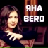 Яна Berd