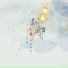 伊格赛听, 一口甜