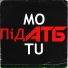 MOTU