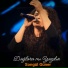 Songül Güner