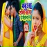 Dharmesh Dhawan, Samiksha Sarama