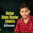 Sohan