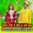 Salman Singer Mewati