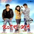 Chintan Vikas, H G Chaitra