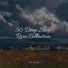 Meditação Clube, Instrumental, Master Meditação