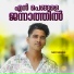 Nafi Nandhi