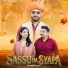 Surinder Safal