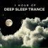 Relaxing Night Music Academy