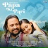 Tripty Sinha, Sandeep Batraa, Azeem Shirazi