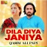 Qasim Ali Papu