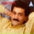 Mohammad Al Abed