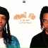 E The Profit feat. Dro Kenji