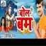Ritik Raj