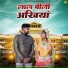 Ravi Sukhchainpuria