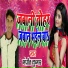 Manpreet Kumar